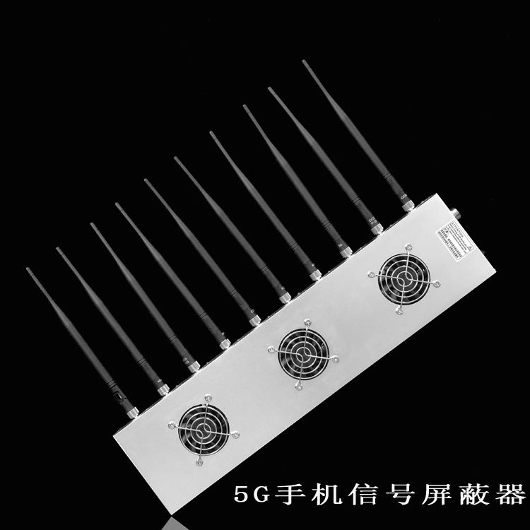 胡市镇外置10天线移动通信干扰器