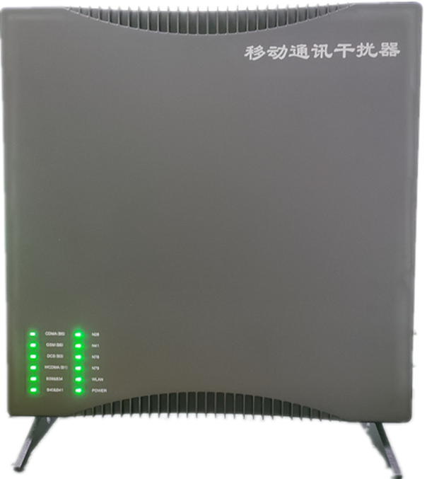  胡市镇信令级放装型数字移动通信干扰器