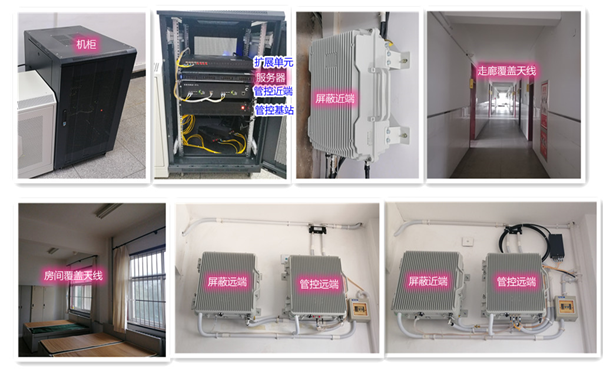  胡市镇某武警部队屏蔽管控案例（数字信令级）