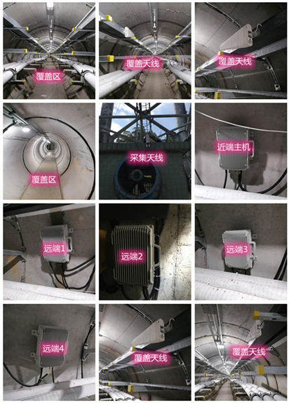  胡市镇电力管廊覆盖天线方案案例