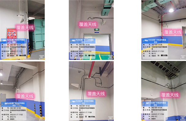  胡市镇污水处理净水厂地下箱体覆盖案例